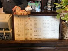 -良友书坊(安徽路店)
