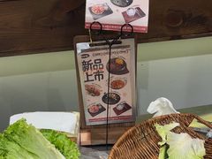 -朴太院·朝鲜族炭火烤肉(民乐园总店)