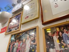 -丽的面家(多宝路店)