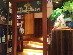 -鸟鹏烧鸟居酒屋(熙龙湾店)