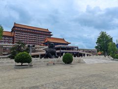 -大明幻境第一城