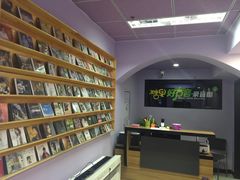 -糖果KTV(雍和宫店)