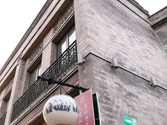 门面-鲜鱼口老字号美食街