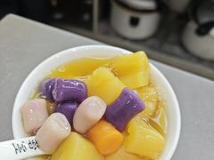 -张飞木薯羹(金鱼巷店)