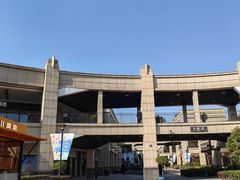 -首创奥特莱斯(昆山店)