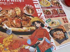 -避风塘·金牌店·夜宵(金玉兰店)