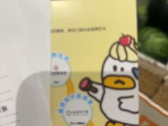 -福田卓悦INTOWN购物中心
