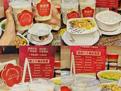 -南信牛奶甜品专家