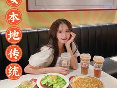 -长安·大茶饭