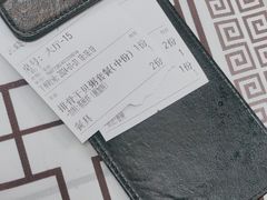 -云晓光头烧烤吧(德平路店)