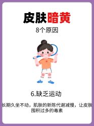 -克丽缇娜