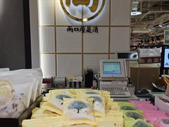 -阪急百货店(梅田总店)
