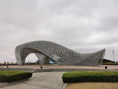 -南汇嘴观海公园