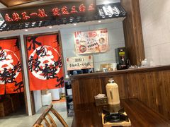 -三两三·川渝冒肚(油坊桥店)