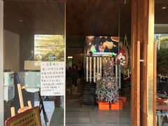 门面-十面春风·江南面馆(崇宁路店)