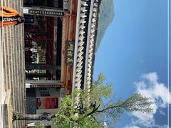 -蝴蝶泉公园