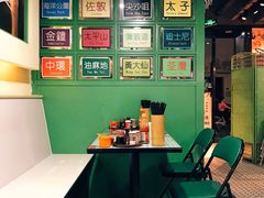 -莅香岛港式餐厅(滨江道店)