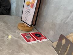 -必胜客(吾悦广场店)