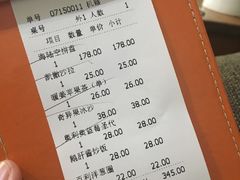 -永无乡旅行餐吧(京溪店)