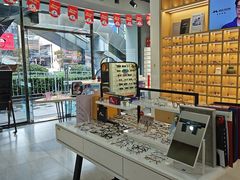 -一代眼镜·蔡司配镜(浦东大拇指广场店)