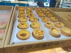 -虎头局·渣打饼行(五一新干线店)