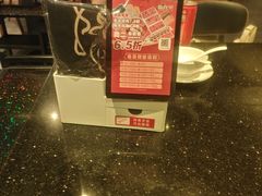 -尚合里潮汕牛肉火锅(海沧店)