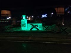 景观位-长白山凯悦酒店·市集咖啡厅