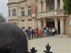-旅顺博物馆