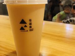 -莓超疯
