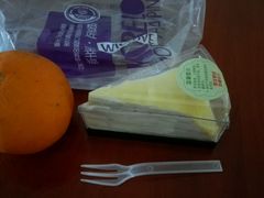 -万利隆·活力烘焙(人民路店)