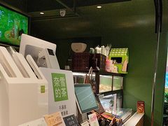 -奈雪的茶(中华广场店)