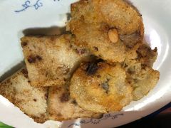 煎粽拼萝卜糕-华哥新鲜猪精品美食