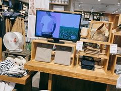 -MUJI无印良品(吾悦广场武进店)