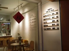 -Cafe on warm(丹霞店)