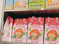 -丘大叔柠檬茶(乐峰广场分店)