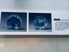 -临沂市博物馆