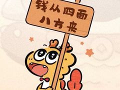 -星巴克(苏州诚品店)
