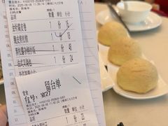-太子园林酒家