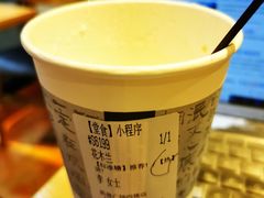 -茶颜悦色(雨花亭凯德二楼店)