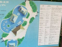 -厦门日月谷温泉渡假村