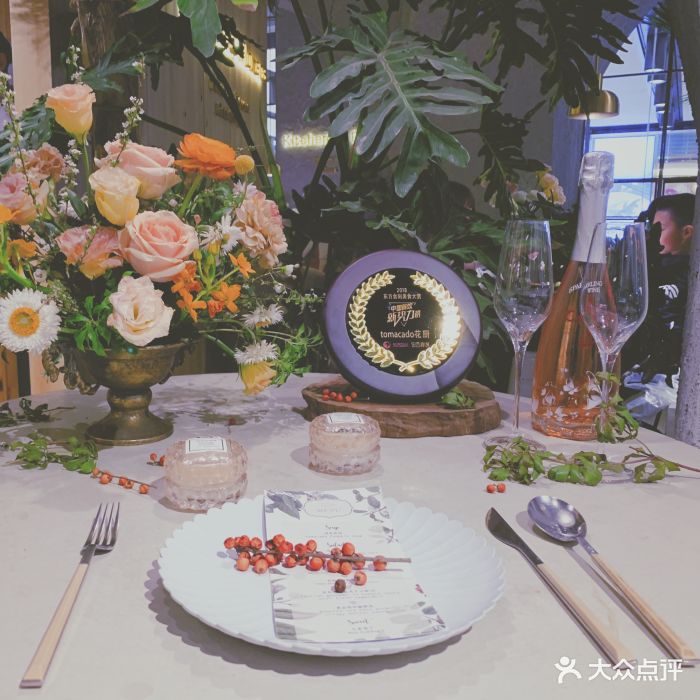 tomacado花厨(王府中环店)大堂图片