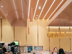 -元气寿司(金光华店)