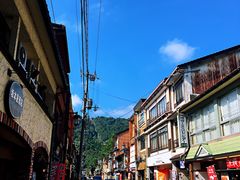 -城崎温泉 外七汤