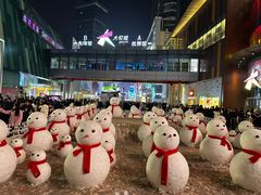 -小红旗臭豆腐炸冷面(万达店)