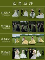 -花漾摄影优选工作室(东莞原创作品店)