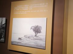 -上海市外滩历史纪念馆