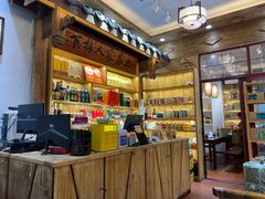 -下梅人家土菜馆(历史文化餐厅度假区店)