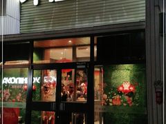 门面-木屋烧烤(双榆树店)