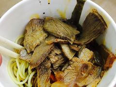 牛肉热干面-蔡林记(户部巷店)
