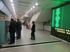 -华中科技大学同济医学院附属同济医院(汉口院区)